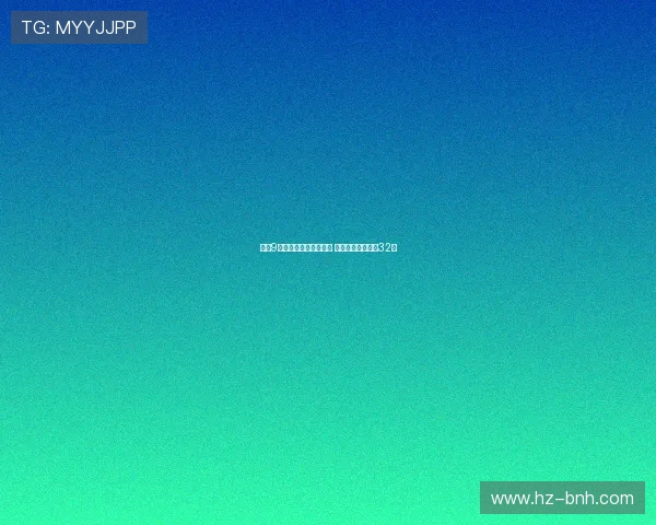 美网9号种子遭逆转连输三盘 对手时隔六年再进32强