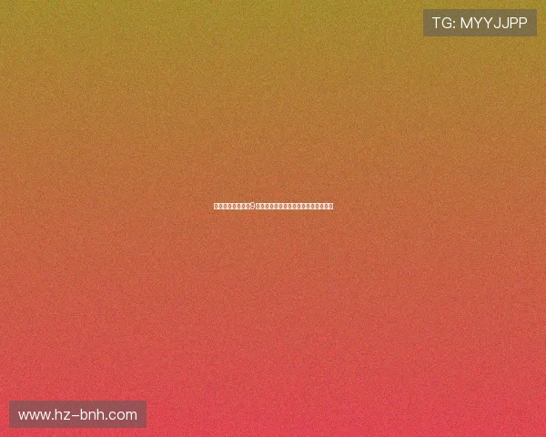 莱万表示希望参加9月波兰集训为新任主帅提供支持与帮助